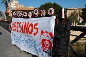 CGT se concentra en protesta por el asesinato del joven anarquista griego