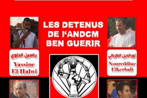 La CGT se solidariza con los presos de la ANDCM de Ben Guerir