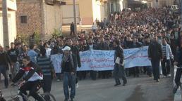 Apoya la lucha del pueblo de Ait Bouayach