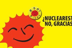 CGT por el cierre la Central Nuclear de Almaraz