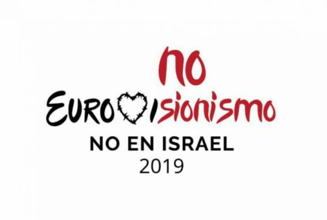 Seguimos denunciando el genocidio israelí