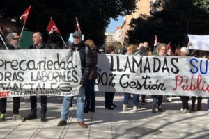 INICIO DE HUELGA DE TRABAJADORAS DE SUMA 112