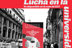 La Brecha N.13: «La universidad ante la LOSU. Punto de fuga, inventar otra salida.»