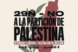 29N. 76 años del Día de la Partición en Palestina