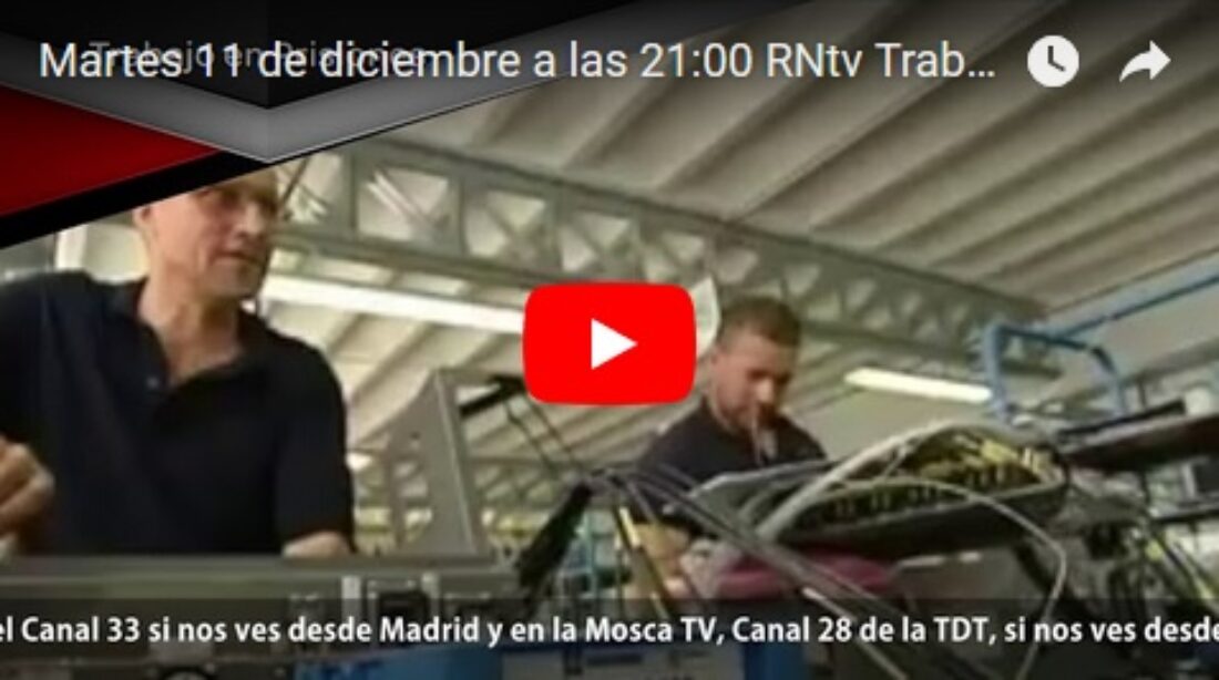 Martes 11 de diciembre a las 21:00 RNtv Trabajo en prisiones