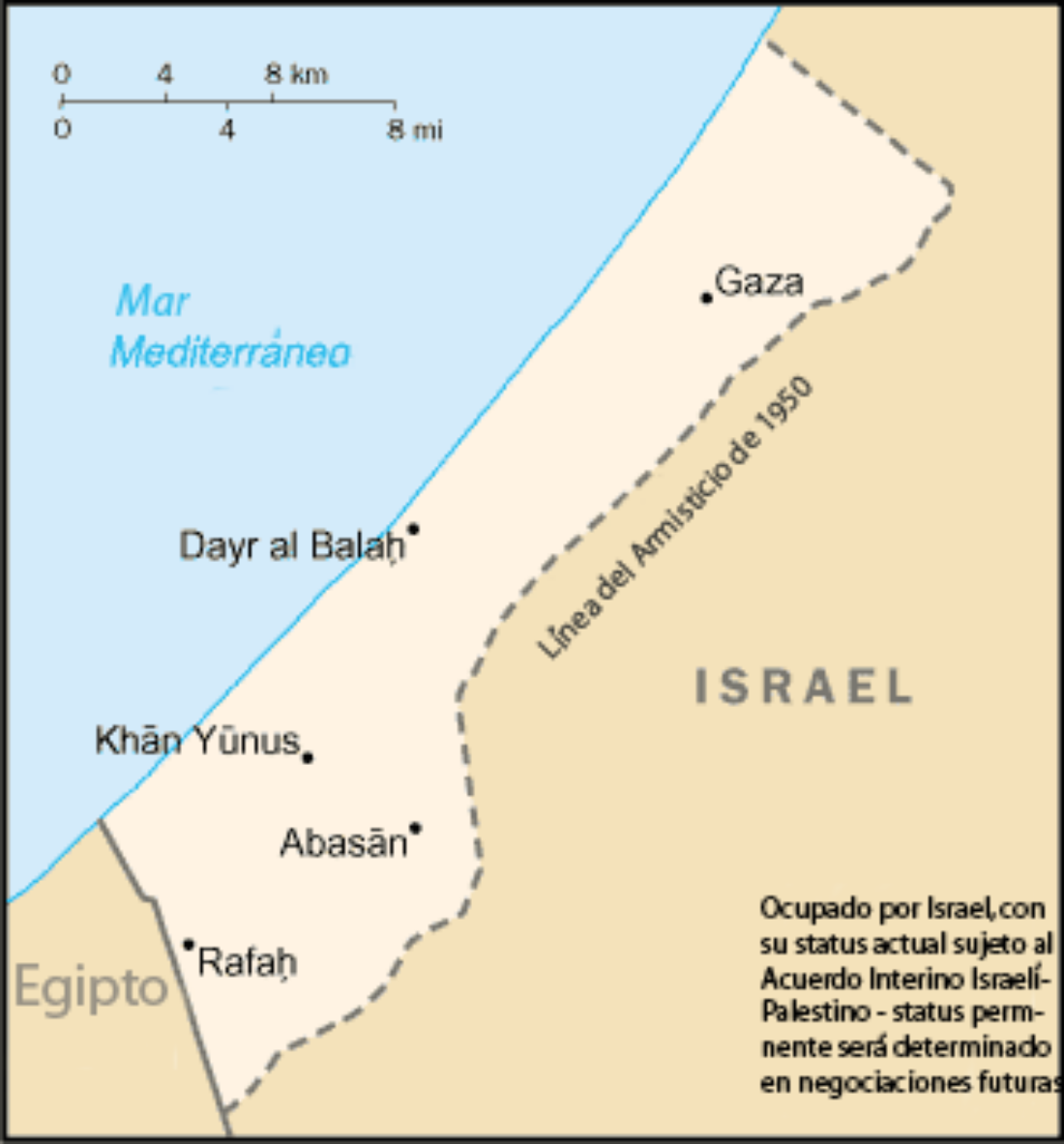 Urgente : repulsión y rechazo del bombardeo de Gaza por Israel