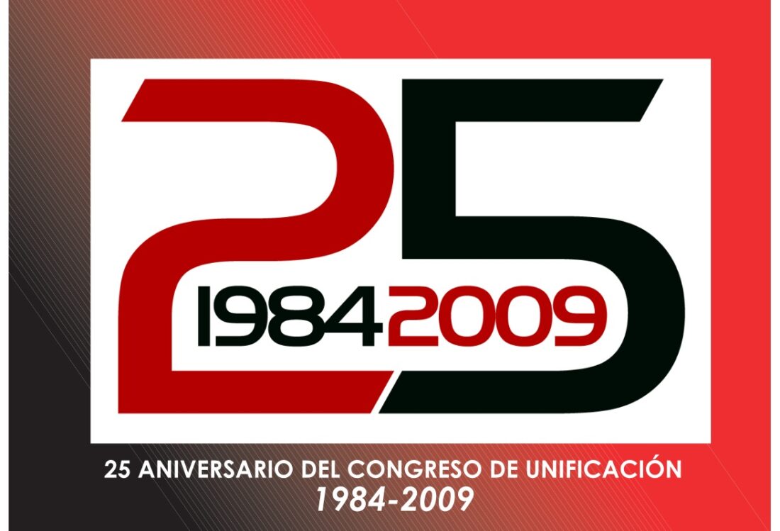 Jornada conmemorativa del 25 aniversario del Congreso de Unificación